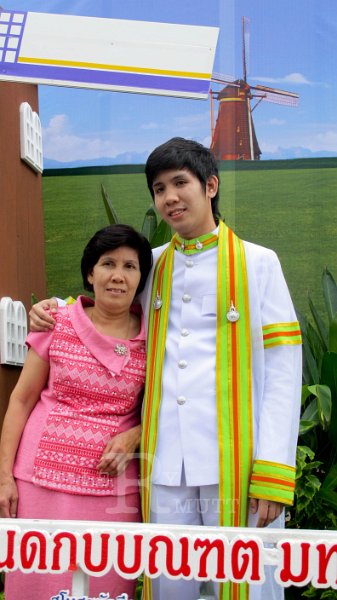 IMG_7626.jpg - พิธีพระราชทานปริญญาบัตร ครั้งที่ 26