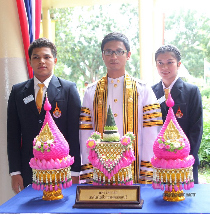 IMG_1365.jpg - ภาพรับปริญญา