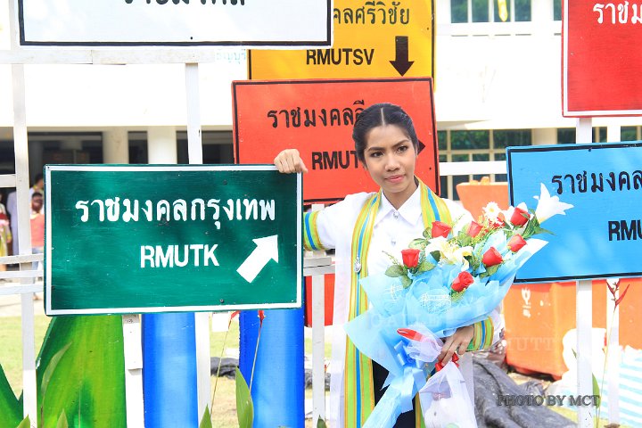 IMG_5097.jpg - ภาพรับปริญญา