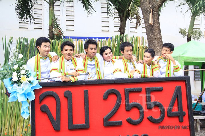 IMG_5117.jpg - ภาพรับปริญญา
