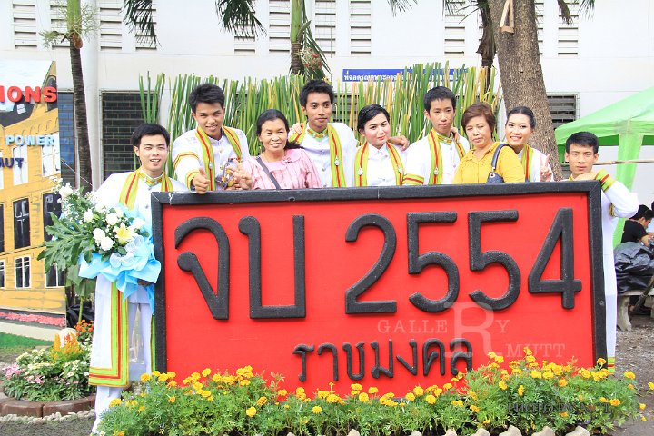 IMG_5119.jpg - ภาพรับปริญญา