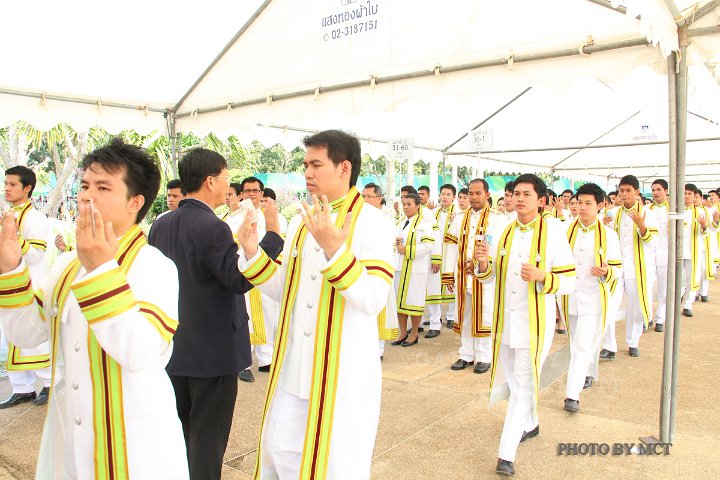 untitled-82.jpg - ภาพรับปริญญา