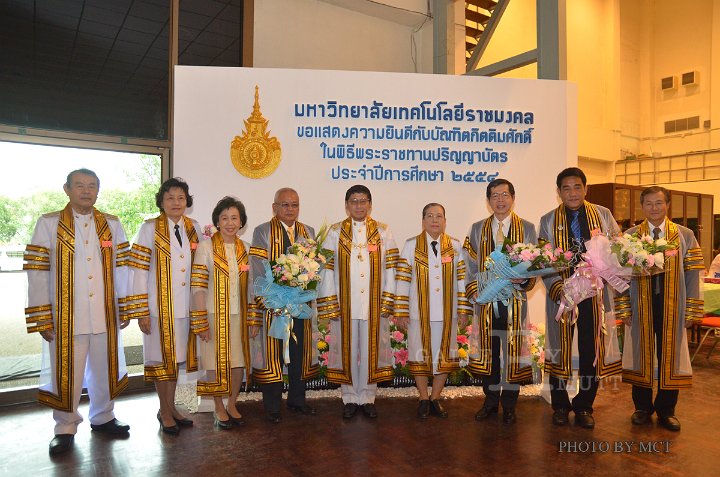 BIW_3130.jpg - ภาพบรรยากาศพิธีพระราชทานปริญญา