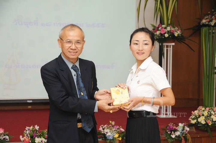 DSC_4983.JPG