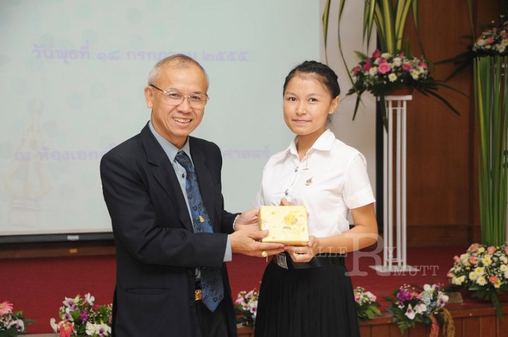 DSC_4991.JPG