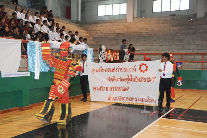 DSC_8782.JPG
