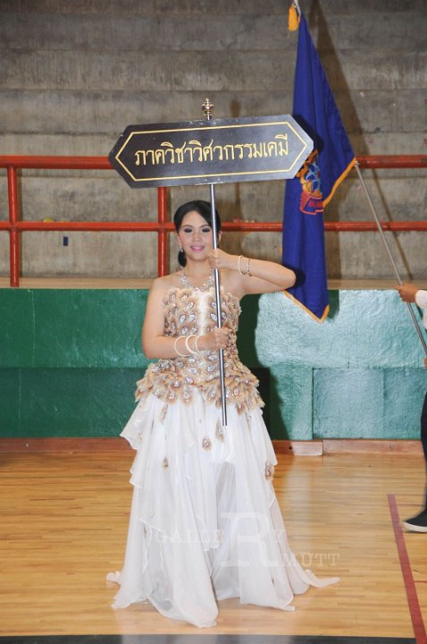 DSC_8805.JPG
