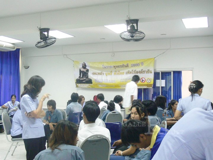 P1590124.JPG