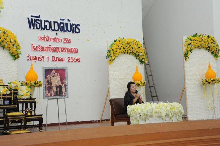DSC_7891.JPG