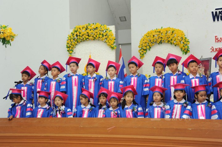 DSC_7930.JPG