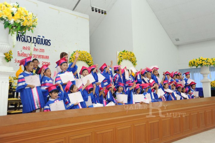 DSC_7943.JPG