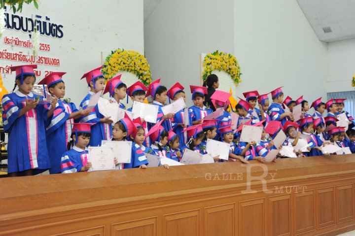 DSC_7945.JPG