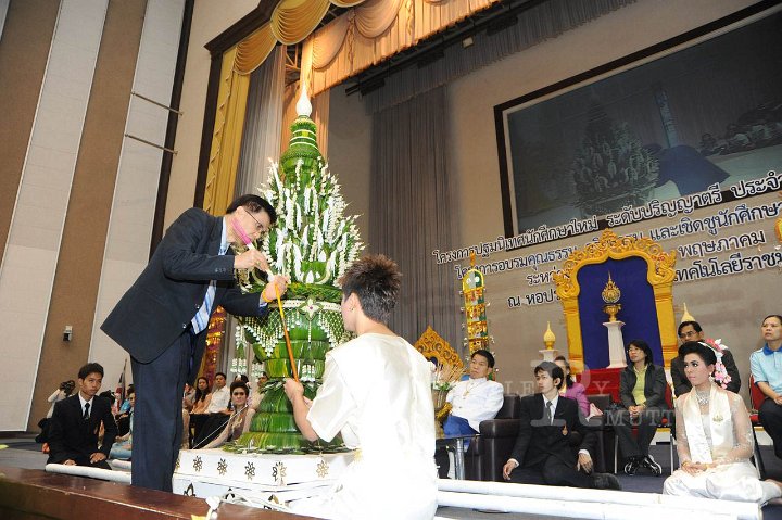 DSC_2884.JPG
