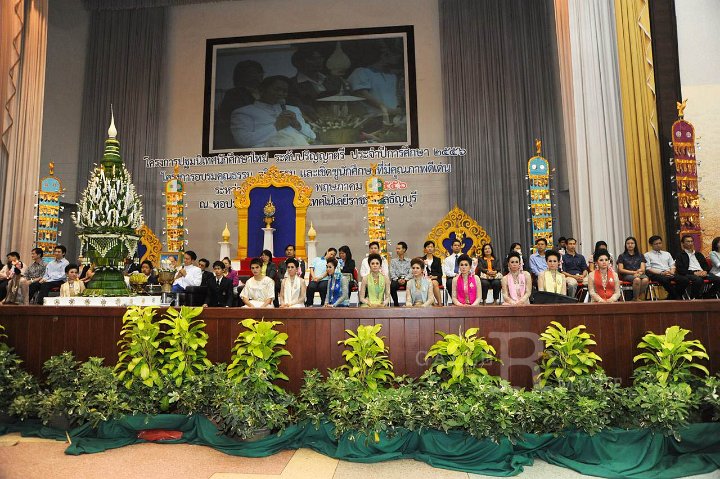 DSC_2895.JPG