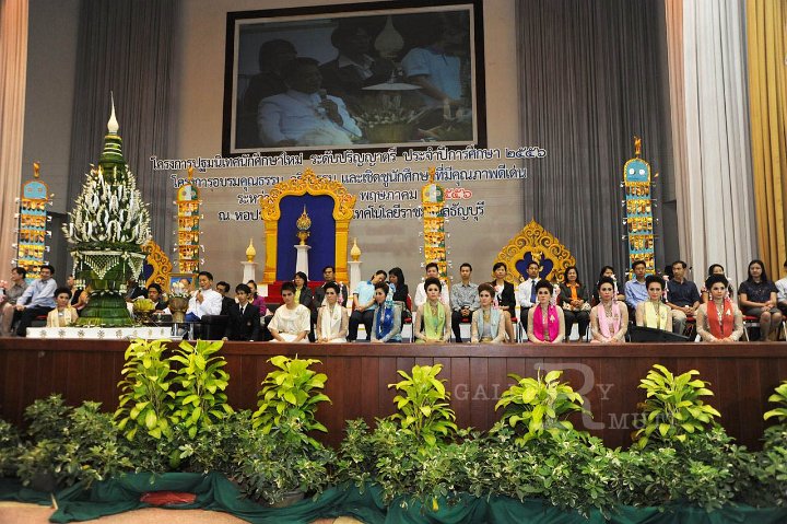 DSC_2896.JPG