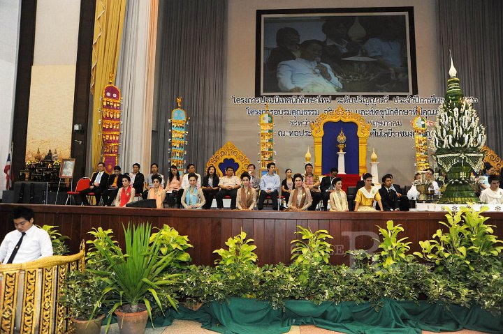 DSC_2897.JPG