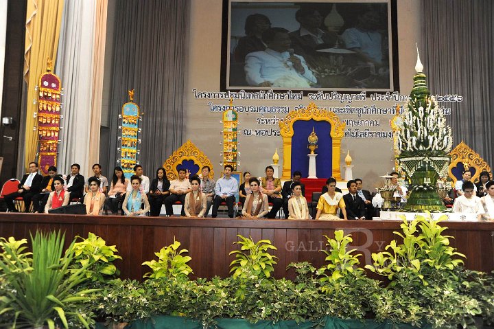 DSC_2898.JPG