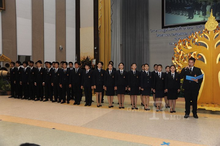 DSC_2143.JPG