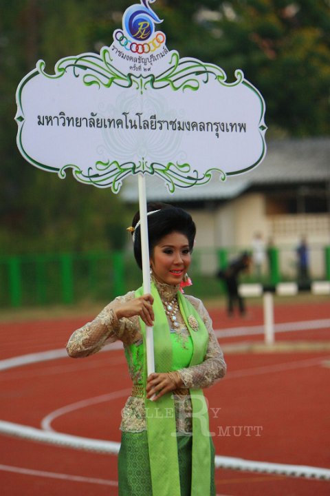 IMG_5213.JPG