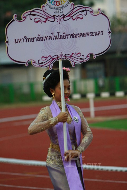 IMG_5231.JPG