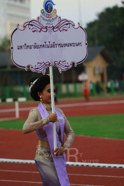 IMG_5232.JPG