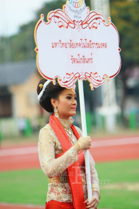 IMG_5243.JPG