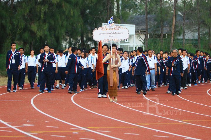 IMG_5250.JPG