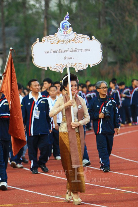IMG_5251.JPG