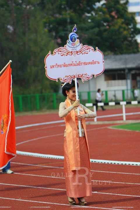 IMG_5275.JPG