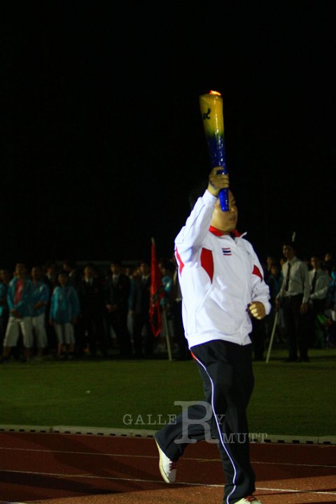 IMG_5345.JPG