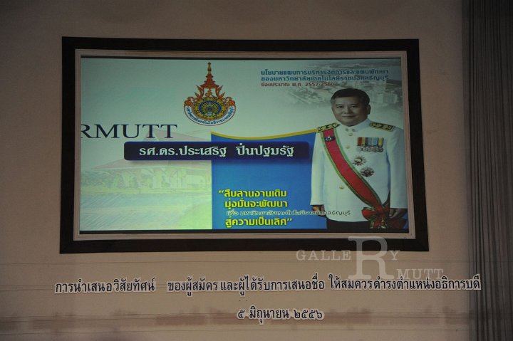 DSC_3200.JPG