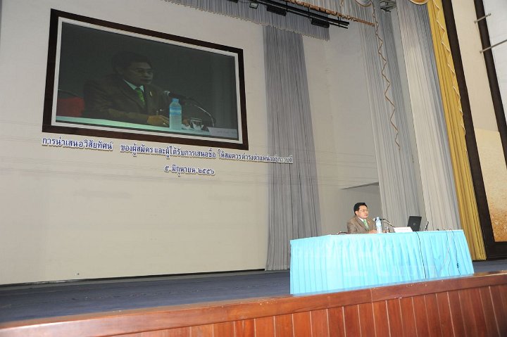 DSC_3247.JPG