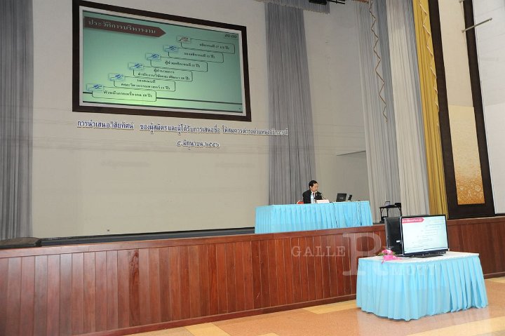 DSC_3260.JPG