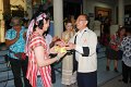 IMG_0582