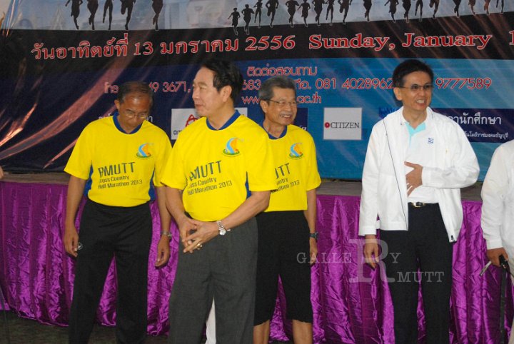 DSC_3376.JPG - ARIT(PRODUCTION)