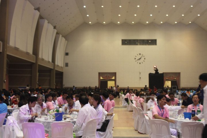 49.JPG - Rajamangala Thanyaburi Game 29