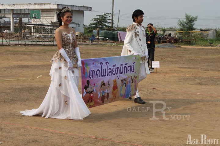 IMG_7194.jpg - AGR