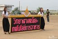 IMG_7236