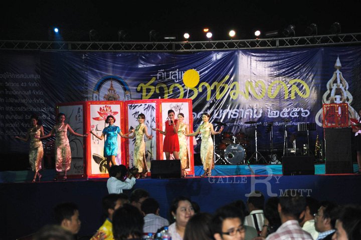 DSC_3280.JPG