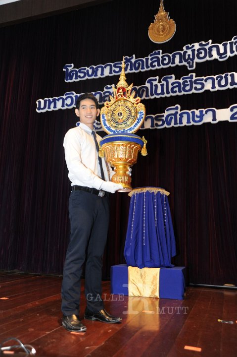 DSC_9861.JPG