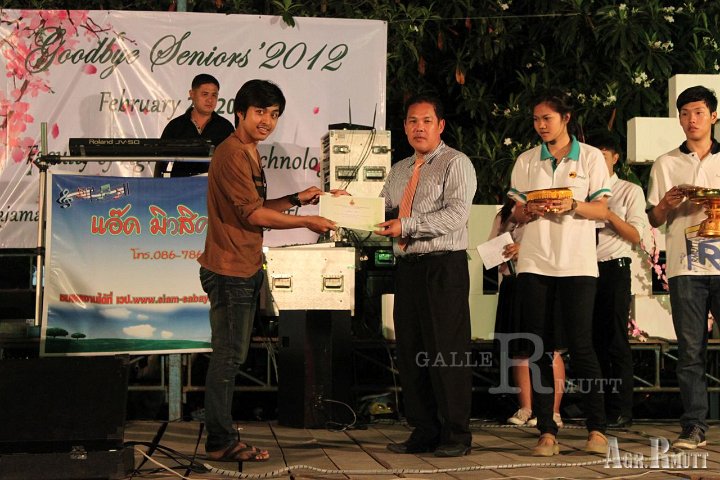 IMG_9293.JPG - âà¸à¸±à¸à¸à¸´à¸¡à¸à¸´à¹à¸à¸¨à¹à¸¥à¸°à¸­à¸³à¸¥à¸²à¸ªà¸à¸²à¸à¸±à¸â à¸à¸£à¸°à¸à¸³à¸à¸µ 2555