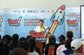 09072562_SME-Online_Suphanburi-199