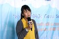 09072562_SME-Online_Suphanburi-224