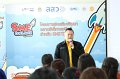 09072562_SME-Online_Suphanburi-236