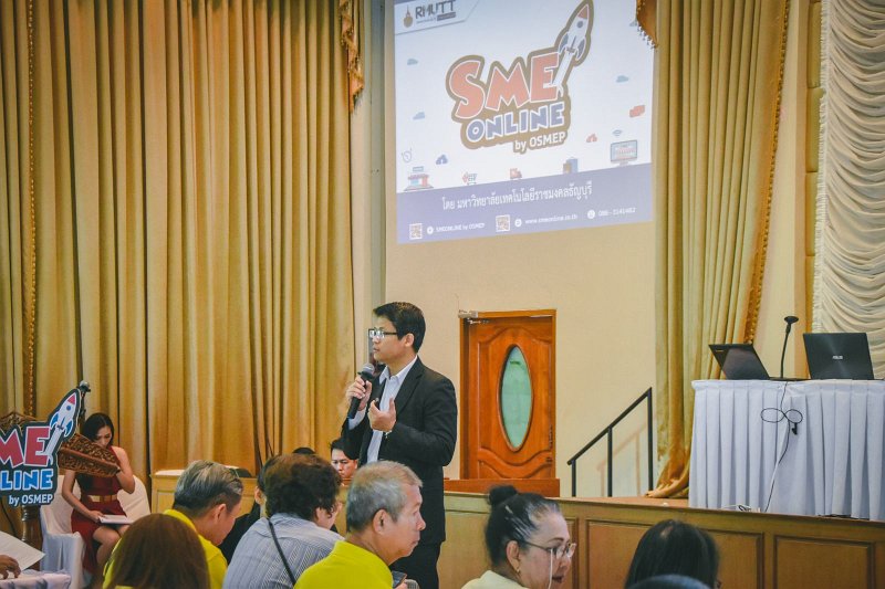 26072561_e-Comerce-saraburi-119.jpg
