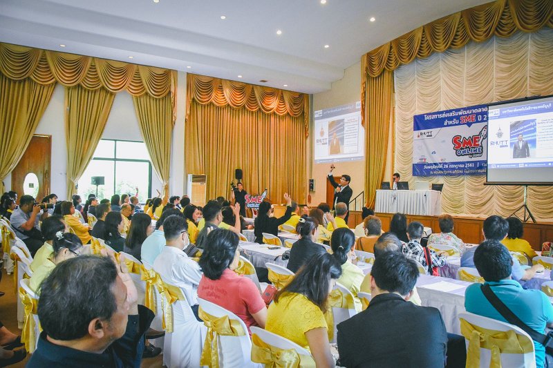 26072561_e-Comerce-saraburi-122.jpg