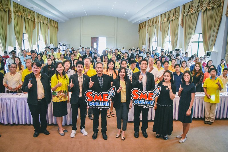 26072561_e-Comerce-saraburi-143.jpg