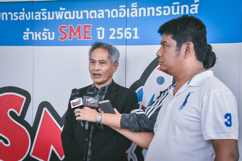 26072561_e-Comerce-saraburi-156.jpg