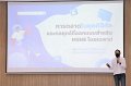 06052565_MSMEStepup_BKK-123