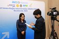 06052565_MSMEStepup_BKK-218